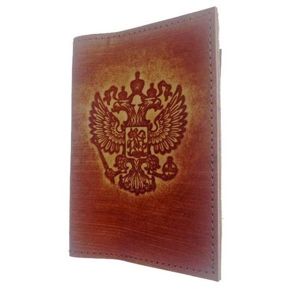 прописка в Партизанске